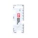 Prym zoommeter, Plastic