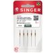 Singer Universeel naald 2020, 70/10