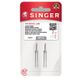 Singer tweelingnaald 2025, 80/12 3mm