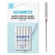 Schmetz HAx1 super stretch naalden 75/11
