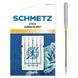 Schmetz Gold Titanium naald 75/11