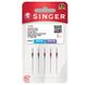 Singer Leer naalden 2032, 90/14-100/16