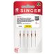 Singer Universeel naald 2020, 110/18